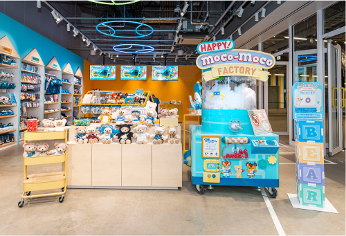 FIGHTERS FAMILY STORE