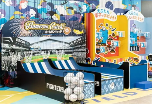 FIGHTERS AMUSEMENT CORNER