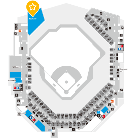tower eleven onsen & sauna溫暖的位置