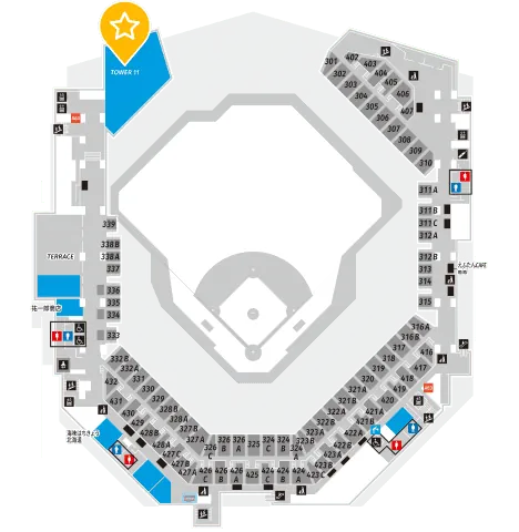 tower eleven onsen & sauna溫暖的位置