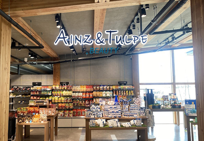 AINZ&TULPE F BEAUTY圖片1